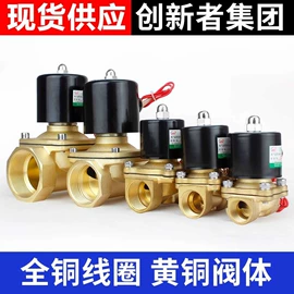 净水器;球阀;净水器配件