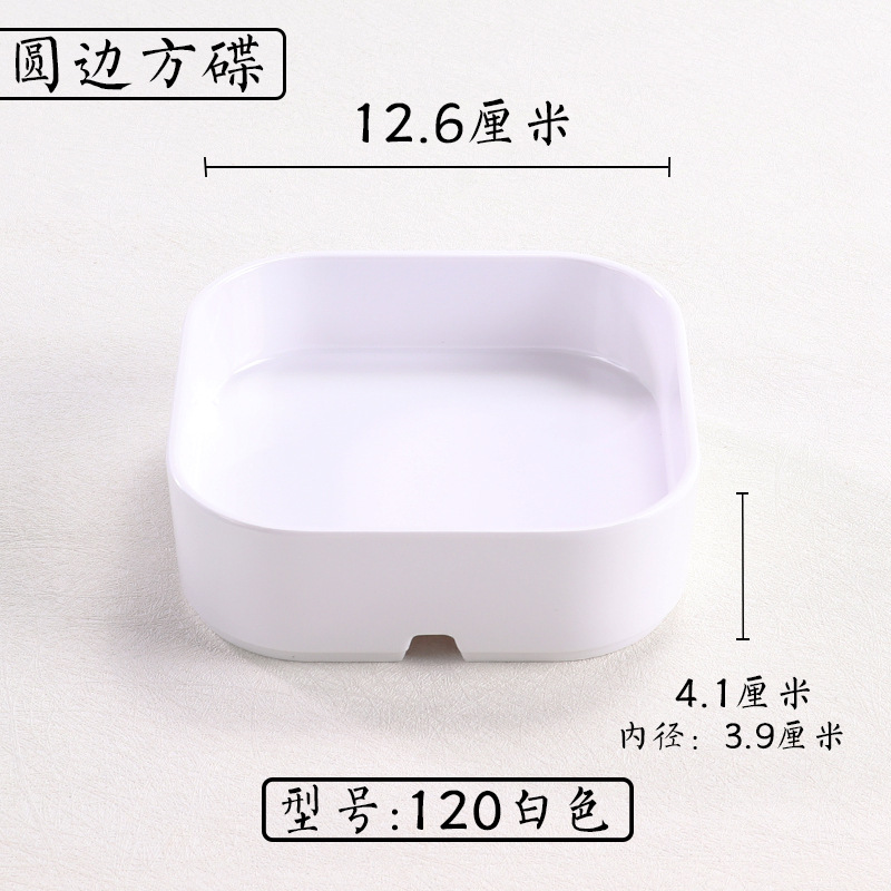 El plato de frutas de autoservicio del hotel de melamina Tangquan se puede superponer con un plato de bocadillos de porcelana de imitación.