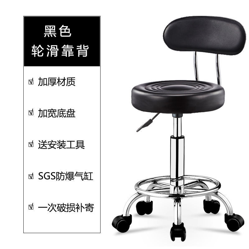 등받이 블랙 워터 패턴 블랙 휠의 독점 버전