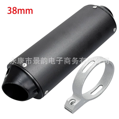 Kxl Bbr Crf28/32/38Mm Fish | Motorcycle exhaust pipe - 38mm-black