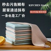 �ձ��~�[��Ĩ����ˮ��մ��ϴ�벼�����۲���ë�N���o���坍������