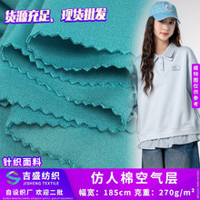 �����޿՚�� ᘿ�����̫����ƽ�y���� �����B��ȹ�l�����b����
