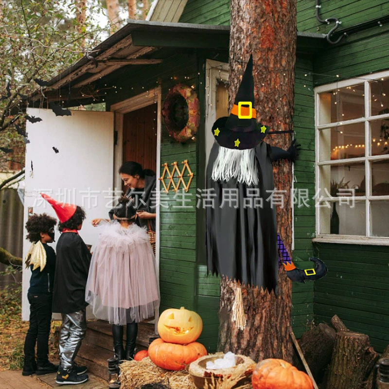 Товар