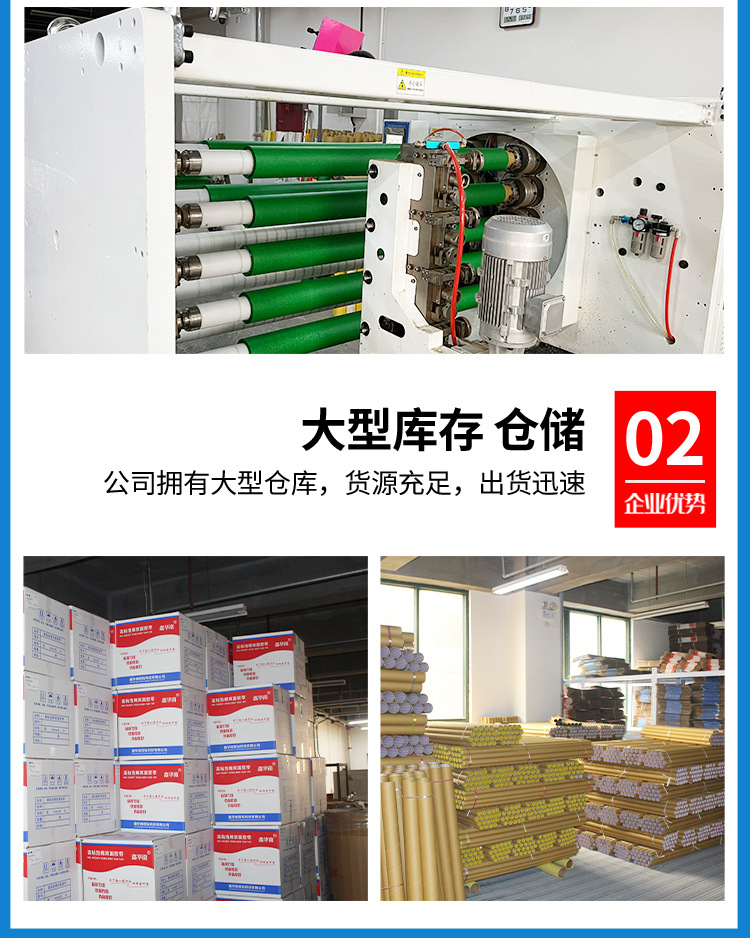 详情页_1_12