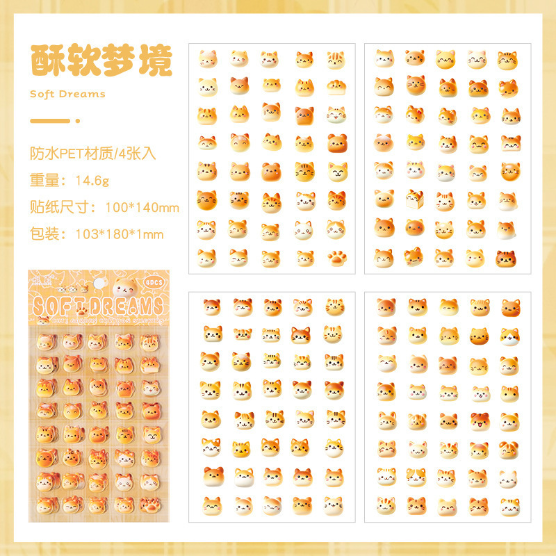 Yuezhen かわいいガーデンカットフィルムステッカーハンドブックステッカー DIY 子供ステッカー漫画ステッカーハンドブックステッカー|undefined