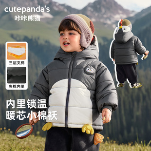 ������؈��ͯ�޷�Ůͯ���׶��b��ͯ������ů���냺�����ﶬ���\