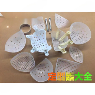 Bird's nest shaping device bird's nest shaping clip bird's nest shaping mold washing tool round lamp triangular lamp and so on