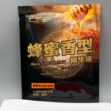 ���l������Ĥ�aˮ����ɣ��ϴԡ�����㯟�}ԡ��ԡե֭�{�̴������