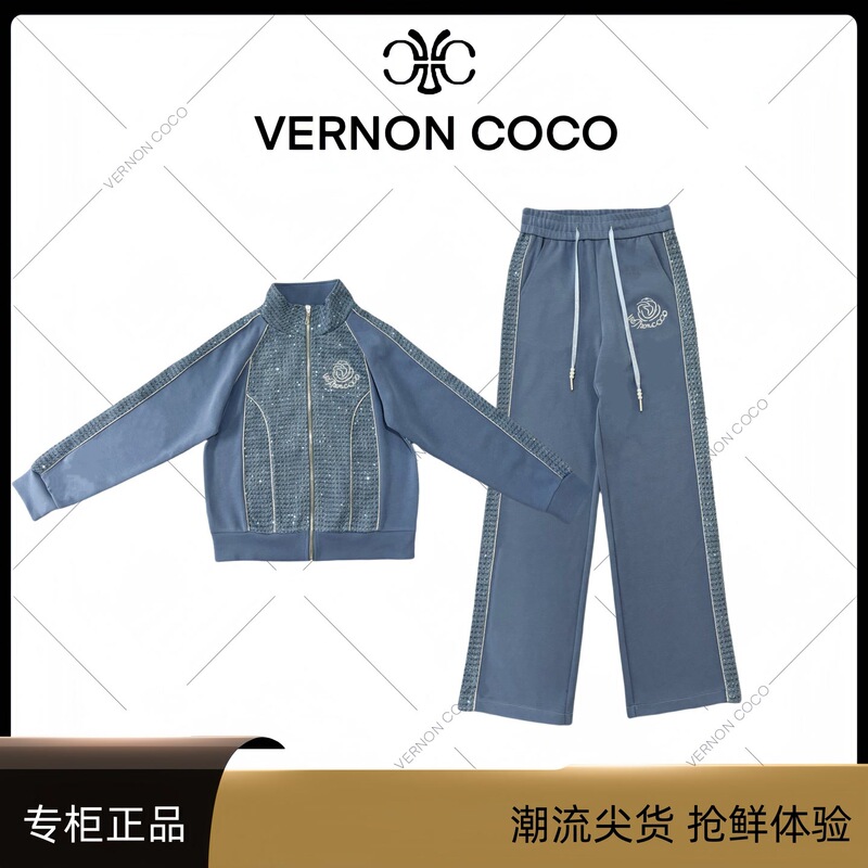 秋季拉链显瘦气质休闲运动套装设计感小众洋气两件套日常百搭女装|undefined