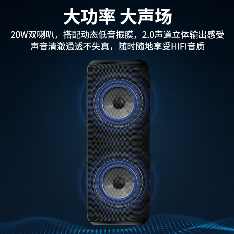 Cyborisの新型の分離式の布芸のbluetoothのスピーカーは国境を越えて爆発します。|undefined