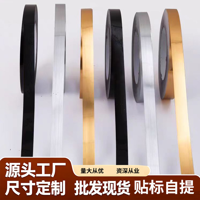 Self-Adhesive Tile Seam Strips, Waterproof Ceiling Mold-Proofing Strips, Decorative Floor Strips for Bedroom, Living Room, Kitchen, and Floor Tiles Self-Adhesive Tile Seam Strips, Waterproof Ceiling Mold-Proofing Strips, Decorative Floor Strips for Bedroom, Living Room, Kitchen, and Floor Tiles