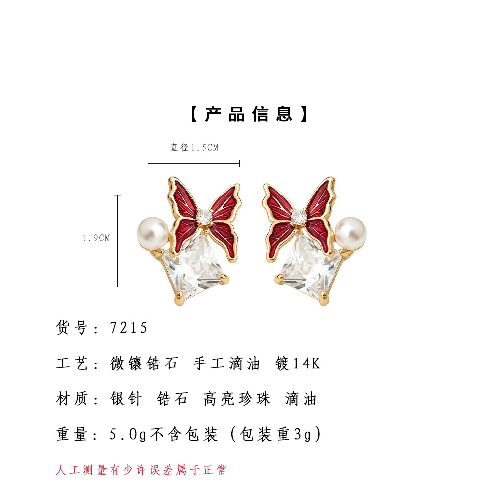 hmqViviiyNSAyin9WueUtwcF4wqnJwmPu/zX