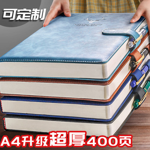 a4 Large Notebook Sub-thick Thickeneded and Enlarged Notepad Large 400-page Diary Soft Leather High-end Business