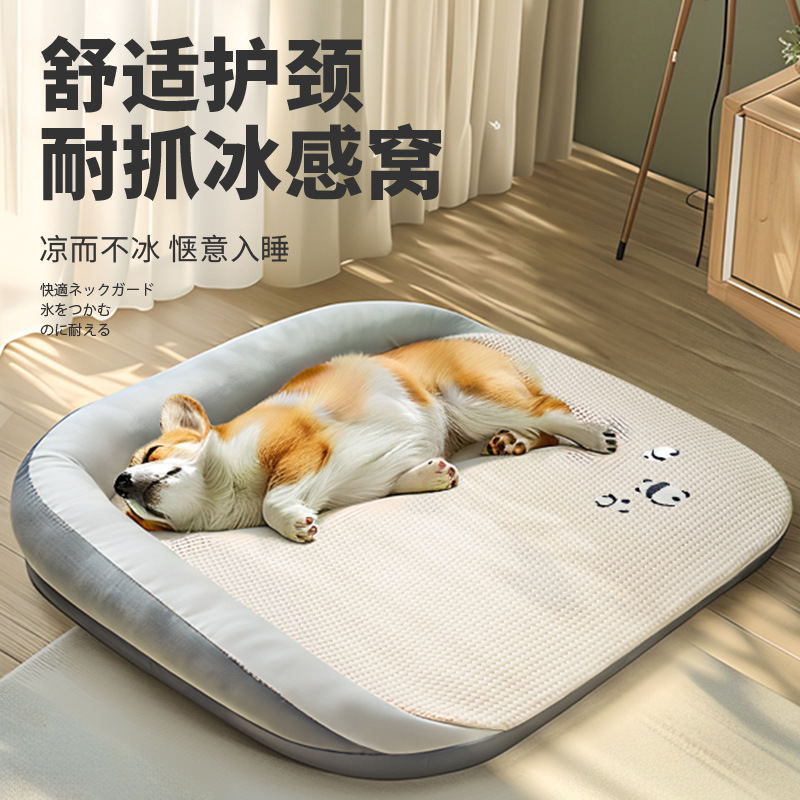 Perrera personalizada transfronteriza Four Seasons Cama para perros extraíble y lavable para perros Nuevos productos de primavera y verano, sofá cama, nido para gatos, nido para mascotas