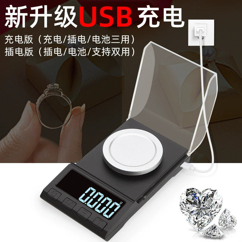 Производитель оптовой высокой точности электронные весы 0.001g прецизионные мелкие золотые ювелирные весы фармацевтические весы