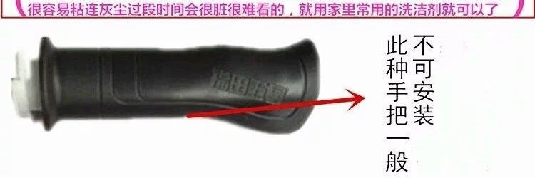 Motorcycle handlebar covers, suitable for electric vehicles, caterpillar design, non-slip rubber, thickened, waterproof, four-piece set, green, default option