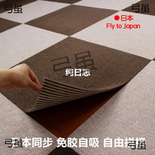 �ձ�ƴ�ӝM䁷��K��̺�͏d�N�������؉|�����T�|���z��ճ�ɲü�