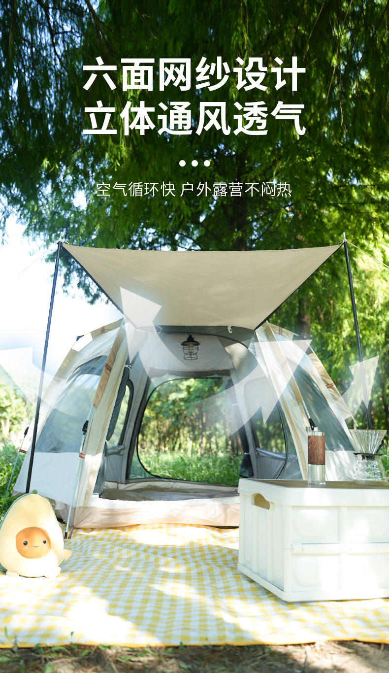 详情页_08.jpg