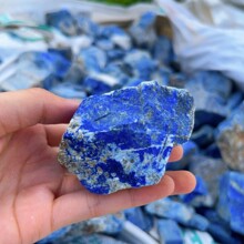 天然阿富汗老矿青金石雕刻原石颜料矿物标本摆件方牌圆珠DIY矿石