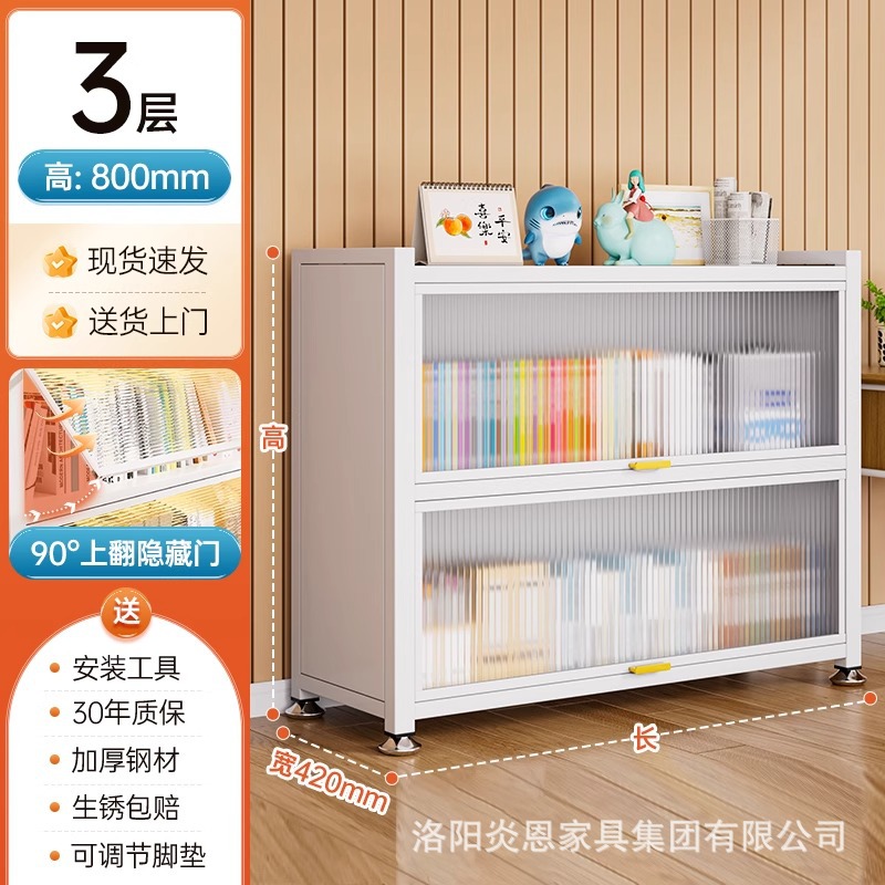 흰색 - 3개 층 - 길이 60CM* 너비 42CM