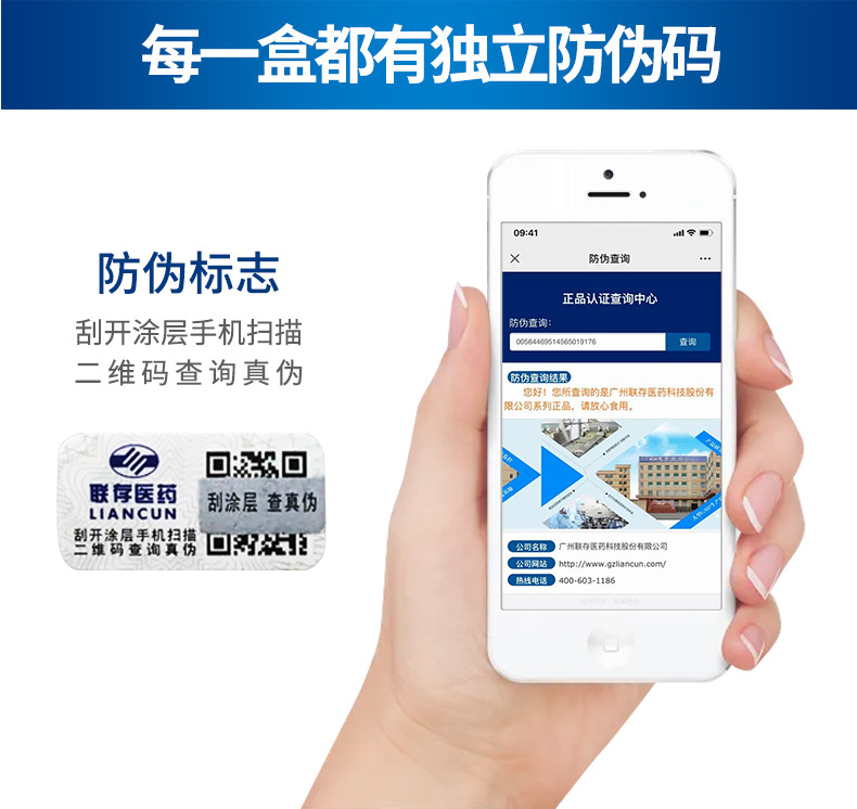 неопределенный