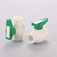 ���b����25PPR�y�T�����y�������y������ˮ�ܿ��_�y�T