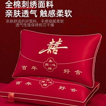 ȫ�޴̽��Y���t���^һ����Y�tɫϲ�c��о��޼��û�c���ˆ���