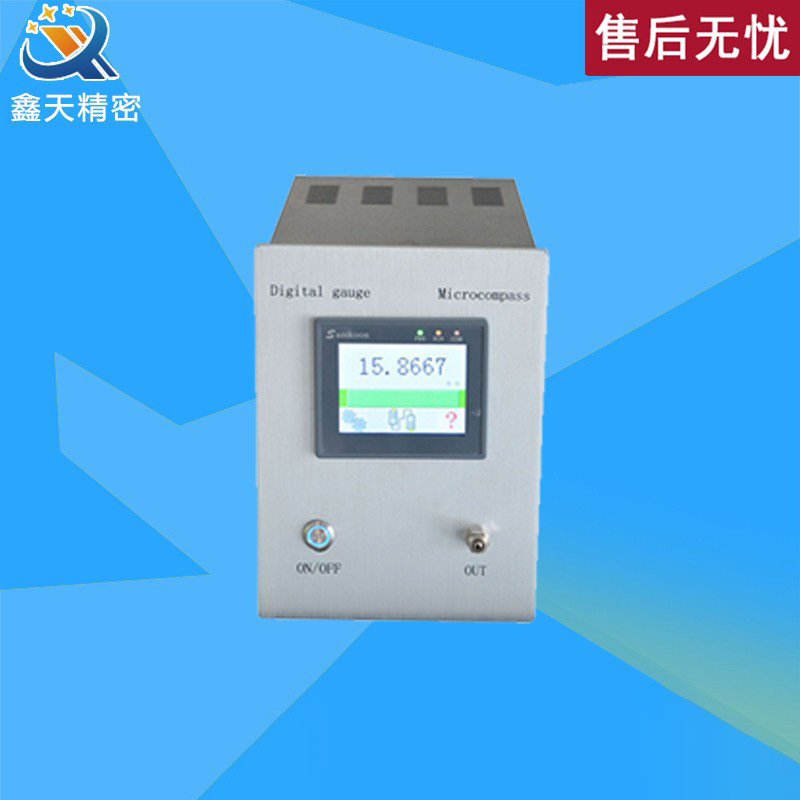 上海鑫天轴径测量仪器 XT032数显式气动测量仪双通道气动量仪