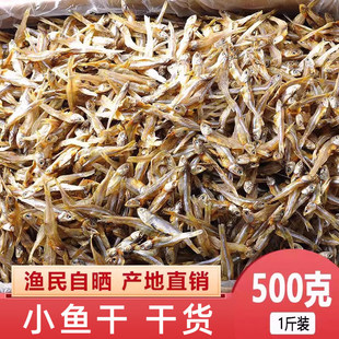 �������rС� С�~�ɸ�؛500�� �����~ �����׷��~�y�~���¾�С��