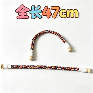 ���R�d�B���õ��Bվ�K47CM�L�W�^�B���������y�Bվ�U���