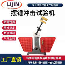 JB-300B���Ԅӽ��ٔ[�N�_��ԇ�Cȱ��ͶӰ�x�͜زۛ_��ȱ������