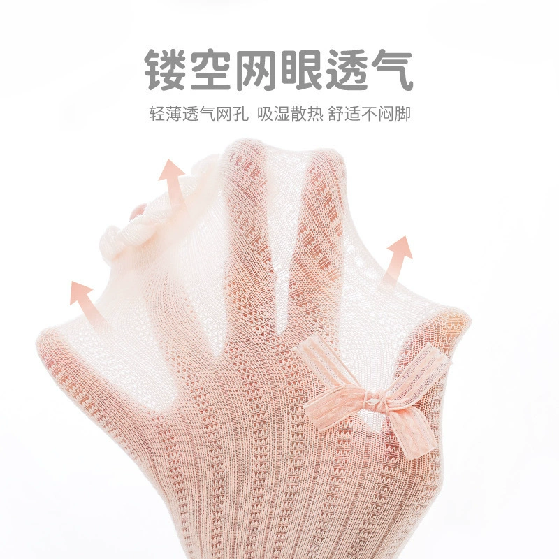 Thin trousers, breathable children's tights with bow