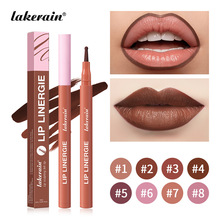 lakerain���A��Pʽ���^�����P���մ����־ò��׵�ɫ�ڼt�����P