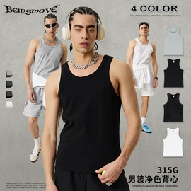 男式卫衣;男式T恤;男式休闲裤