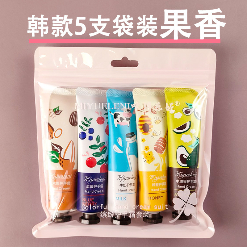 メイ楽尼5本袋入りアイスクリームのハンドクリームセット30g果物の香りが水を補給する秋冬ギフトバッグ|undefined