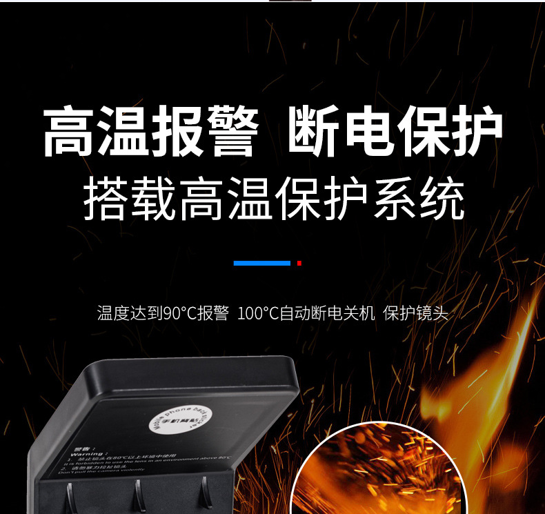 New product 6.0 steering swing wifi mobile phone industrial pipeline auto repair inspection high definition endoscope high temperature camera