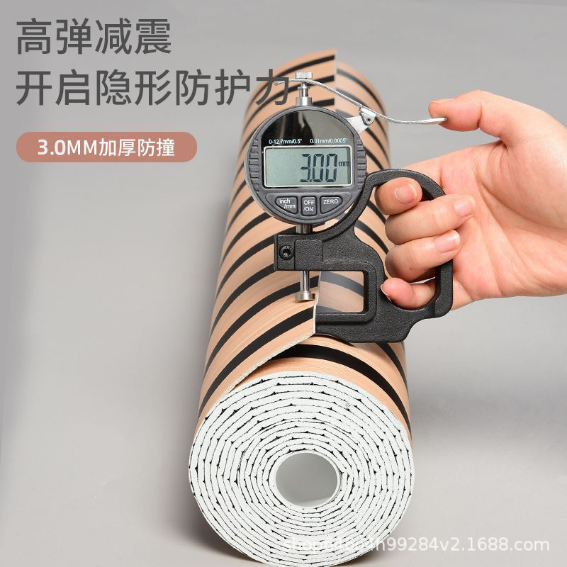 仿木纹格栅防撞软包墙贴背景墙裙房间装饰品好物墙面遮丑自粘墙纸|undefined