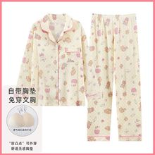 ˯��Ů�＾�L�䎧�؉|녶��޿ɐۿ�ͨ�n����Ů�W������Ҿӷ����b