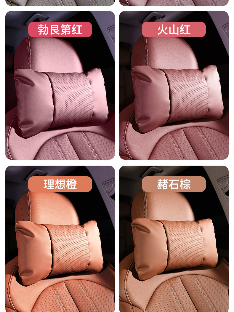 Suitable for Lexus ES headrest, ES200 neck support, ES300h lumbar support, RX300 car driving pillow