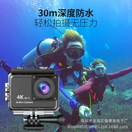 拍立得相机;普通数码相机;迷你相机