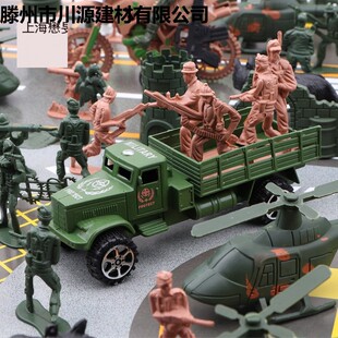 ����С�������b ʿ��ģ�� ܊�´�������С�����ɳ�Pģ�͈���