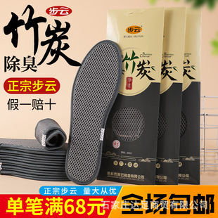 ���2003Ь�|��̿����Ь�|��Ů����͸������Ь�|�������mЬ�|���l