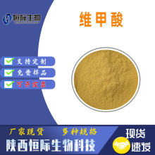 �S����99% ���S���Ậ�� �SA�� ���SA�� ���yƷԭ�� �F؛ 100g�b