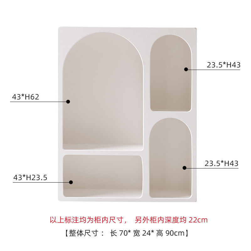 北欧展示柜家用书架储物柜落地式客厅收纳柜白色洞穴柜卧室装饰柜|undefined