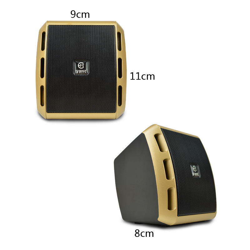 宇時代v27lコンピュータオーディオ家庭用デスクトップ有線bluetoothスピーカーサブウーファマルチメディアオフィススピーカー|undefined