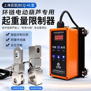 �h�늄Ӻ��J�������������ف�BCQ-HL���d���������p�1/2/3/5T