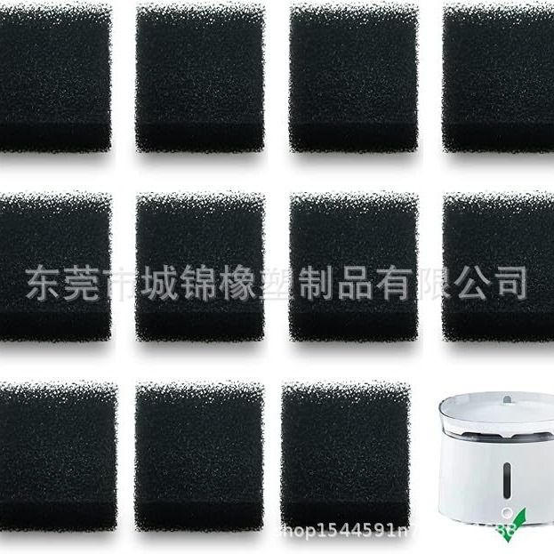 适用于 68 盎司/2 升超静音猫喷泉 猫狗宠物饮水机过滤棉过滤器