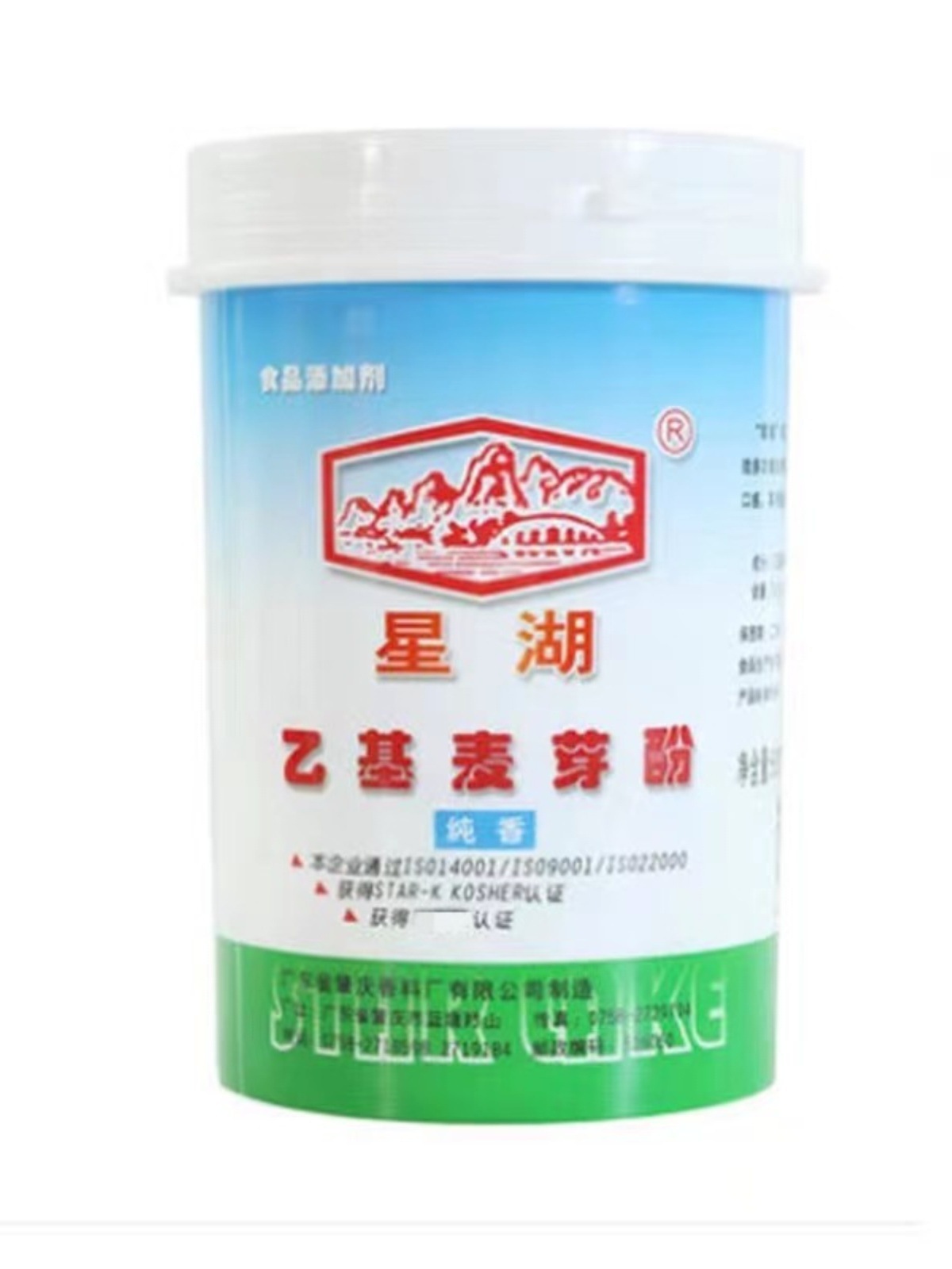 Pure fragrance (1 bottle)