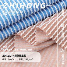 240g�pɫ�������Зl�y�� �찱�]����ŤŤ�l�Ứ��וr�bᘿ�����