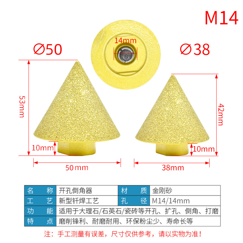 Braza de diamante biselador azulejos mármol reamer molino angular biselador molienda broca broca broca mayorista